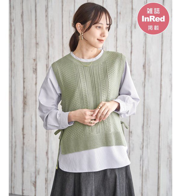 ikka「【雑誌InRed4月号掲載】ニットベストブラウスセット【2点セット】」|シャツ・ブラウス|ミントグリーン