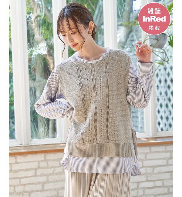 ikka「【雑誌InRed4月号掲載】ニットベストブラウスセット【2点セット】」|シャツ・ブラウス|グレージュ