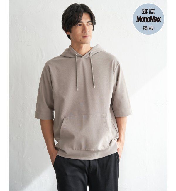 ikka「【雑誌MonoMax4月号掲載】GOKU楽冷感2WAYパーカ「小泉孝太郎さん着用モデル」」|Tシャツ・カットソー|グレー