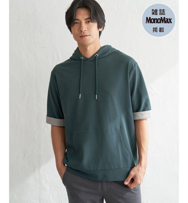 ikka「【雑誌MonoMax4月号掲載】GOKU楽冷感2WAYパーカ「小泉孝太郎さん着用モデル」」|Tシャツ・カットソー|グリーン