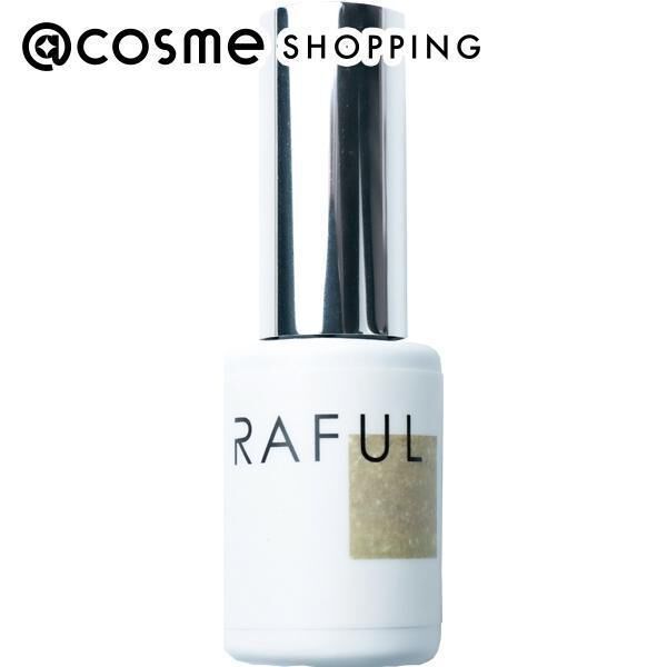  「RAFUL RAFUL ジェル RF011 本体 (5ml)」|ネイルカラー|その他
