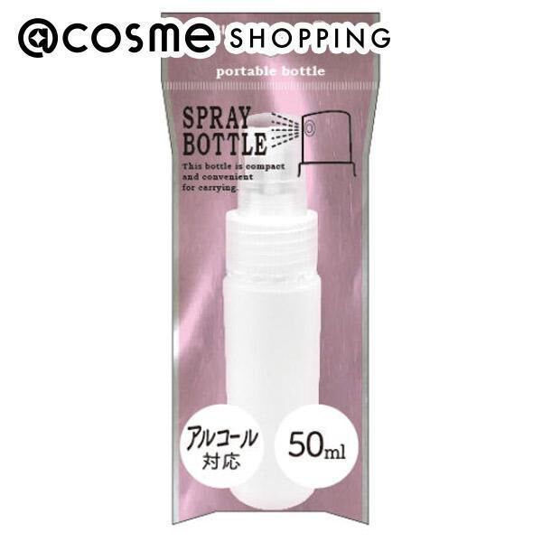  「SHOBIDO スプレーボトル 50ml」|コスメ雑貨|その他