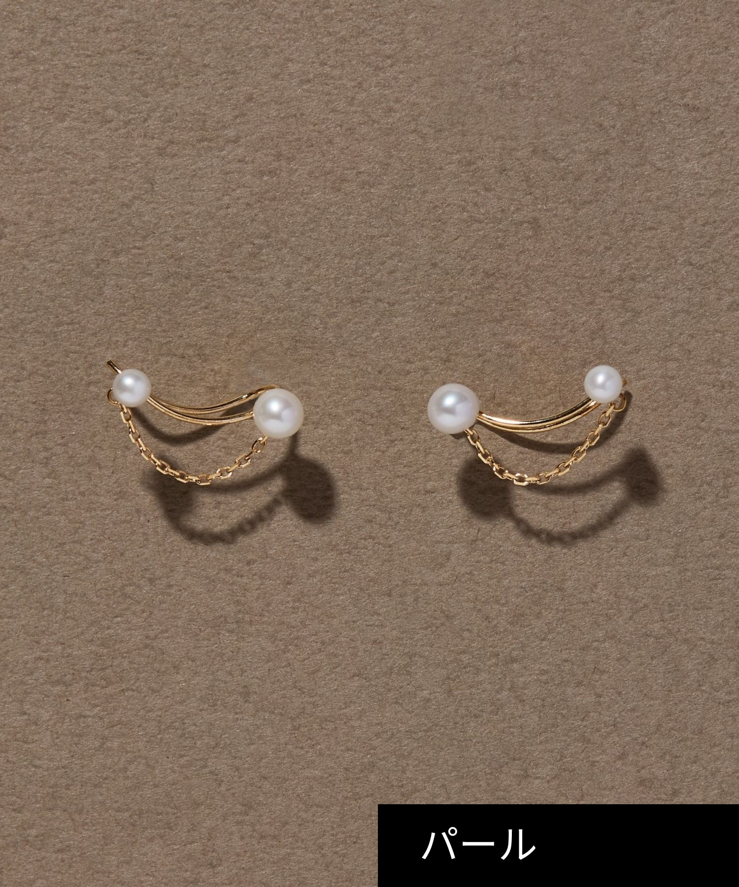 JUPITER「【K10】淡水パールチェーンイヤリング/ピアス」|ピアス|ゴールド