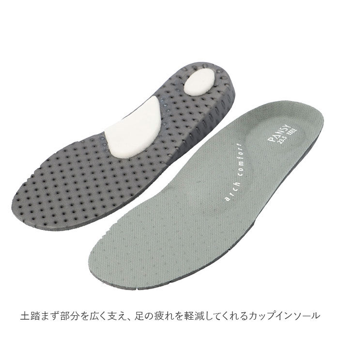 BACKYARD FAMILY「レディース シューズ 通販 カジュアル 幅広 疲れにくい ゆったり 歩きやすい 靴 調整可能」|パンプス|