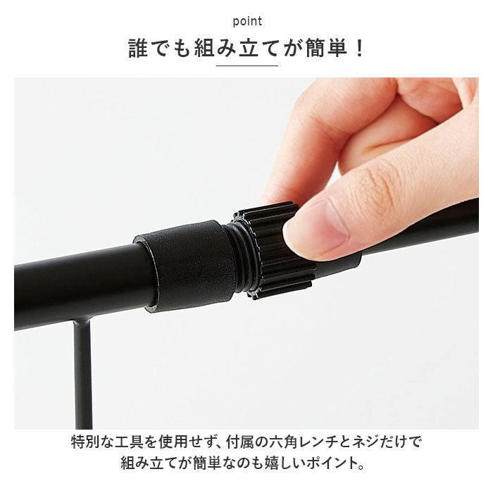 BACKYARD FAMILY「レンジ上 ラック 2段 通販 レンジラック 卓上 幅 約 41～ 65 cm 奥行き 33 高さ」|その他|
