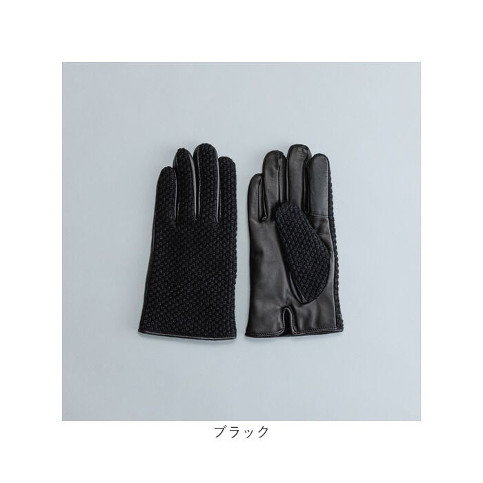 BACKYARD FAMILY「クロダ 手袋 メンズ 通販 グローブ 手ぶくろ おしゃれ 鹿の子編み ニット レザー 革」|手袋|