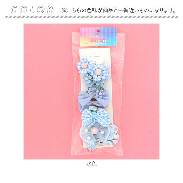 BACKYARD FAMILY「ヘアアクセサリー ヘアゴム 20個セット 通販 ヘアアクセ ゴム 髪 髪ゴム 髪留め 髪飾り」|ヘアゴム・シュシュ|