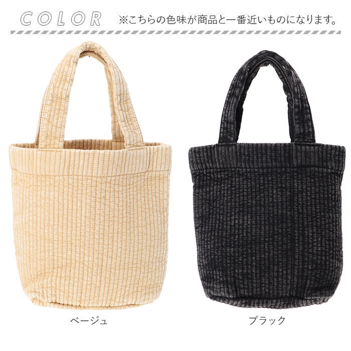 BACKYARD FAMILY「Rename リネーム トートバッグ ミニ ヌビバッグ 通販 ヌビバック ヌビ ミニトートバッグ」|トートバッグ|