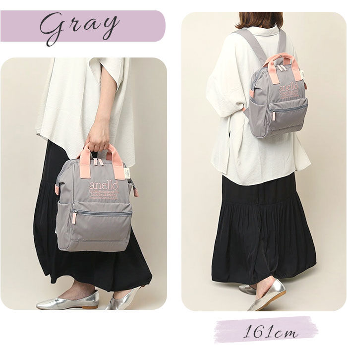 anello「アネロ anello リュック AIB4673 通販 リュックサック 口金リュック 通勤 通学」|リュック|