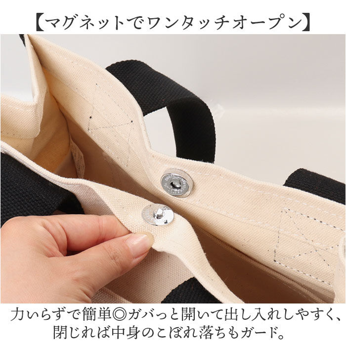 BACKYARD FAMILY「lizdays リズデイズ キャンバス トートバッグ 大容量 通販 キャンバストートバッグ」|トートバッグ|