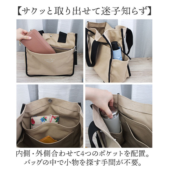 BACKYARD FAMILY「lizdays リズデイズ キャンバス トートバッグ 大容量 通販 キャンバストートバッグ」|トートバッグ|