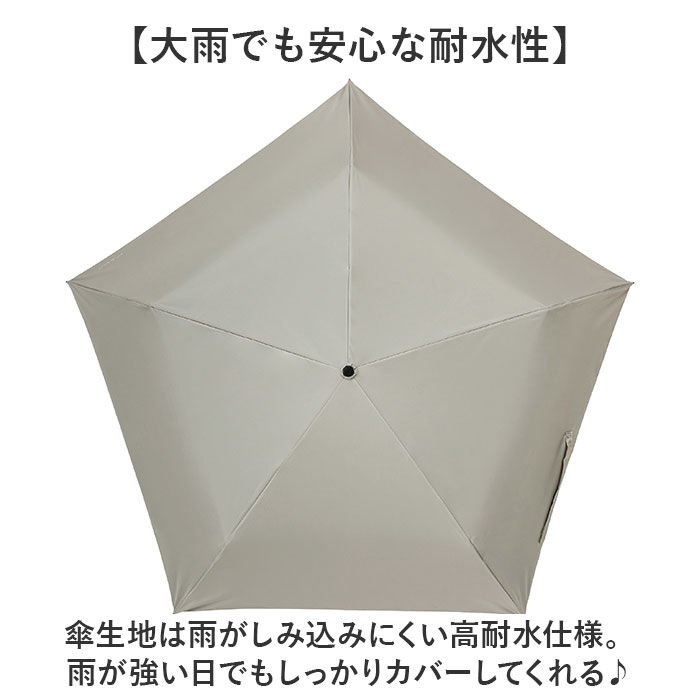 BACKYARD FAMILY「傘 mabu 折りたたみ 通販 マブ 折りたたみ傘 晴雨兼用傘 日傘 折り畳み傘 遮光率100%」|傘|
