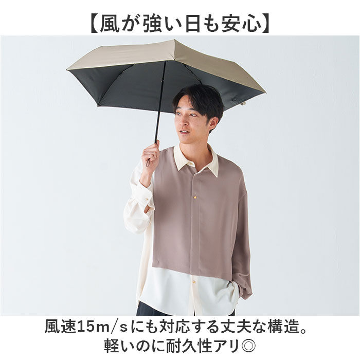 BACKYARD FAMILY「傘 mabu 折りたたみ 通販 マブ 折りたたみ傘 晴雨兼用傘 日傘 折り畳み傘 遮光率100%」|傘|