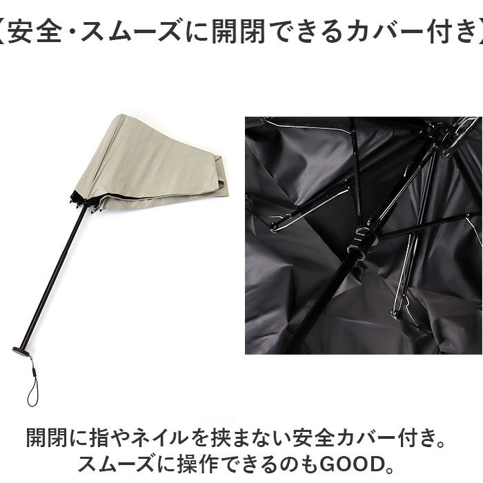 BACKYARD FAMILY「傘 mabu 折りたたみ 通販 マブ 折りたたみ傘 晴雨兼用傘 日傘 折り畳み傘 遮光率100%」|傘|