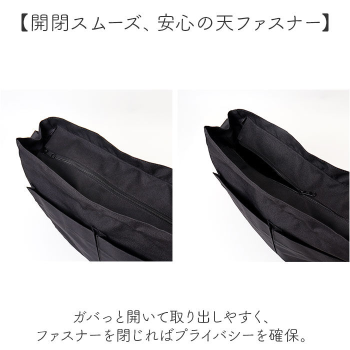 BACKYARD FAMILY「ベンデイビス BEN DAVIS ショルダー BDW-8386 通販 ショルダーバッグ」|ショルダー・メッセンジャー|