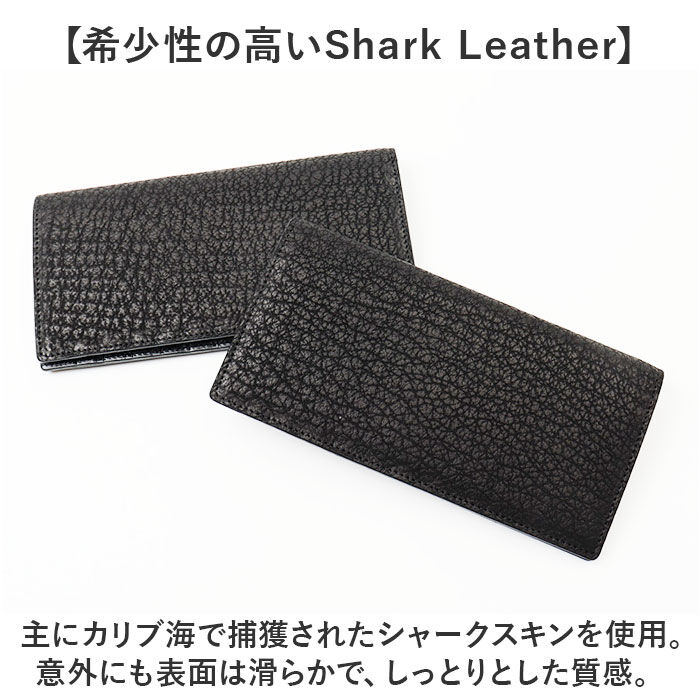 BACKYARD FAMILY「メンズ 長財布 レザーシャーク 本革 通販 日本製 財布 男性 ロングウォレット 札入れ 長サイフ」|財布|