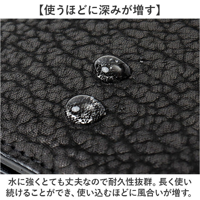 BACKYARD FAMILY「メンズ 長財布 レザーシャーク 本革 通販 日本製 財布 男性 ロングウォレット 札入れ 長サイフ」|財布|