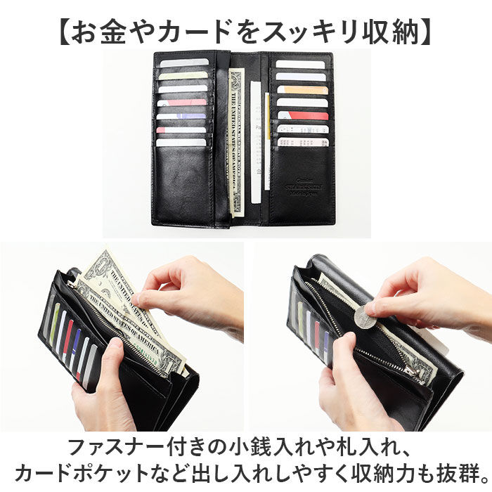 BACKYARD FAMILY「メンズ 長財布 レザーシャーク 本革 通販 日本製 財布 男性 ロングウォレット 札入れ 長サイフ」|財布|