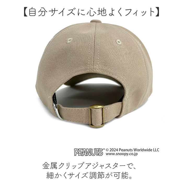 BACKYARD FAMILY「キャップ レディース かわいい 通販 帽子 ベースボールキャップ 男女兼用 カジュアル おしゃれ」|キャップ・キャスケット|