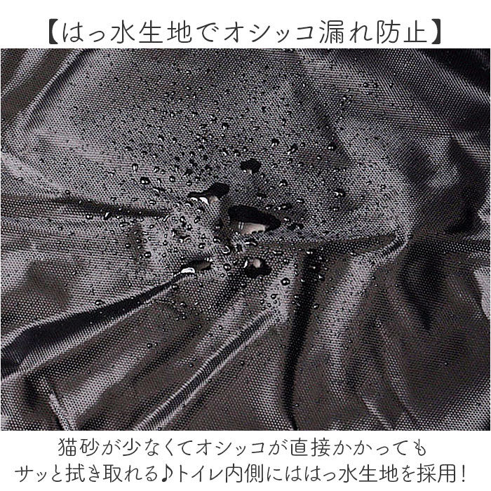 BACKYARD FAMILY「猫 トイレ 折り畳み 通販 折りたたみ ポータブル セカンドトイレ ペットトイレ 猫トイレ」|その他|