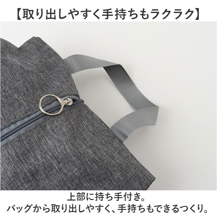 BACKYARD FAMILY「シューズバッグ シューズケース 通販 靴入れ シューズ レディース メンズ 持ち運び 旅行」|その他|