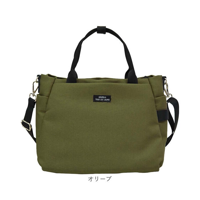 BACKYARD FAMILY「muumaju ショルダーバッグ CMK-1167 通販 ショルダーバック トートバッグ」|ショルダー・メッセンジャー|