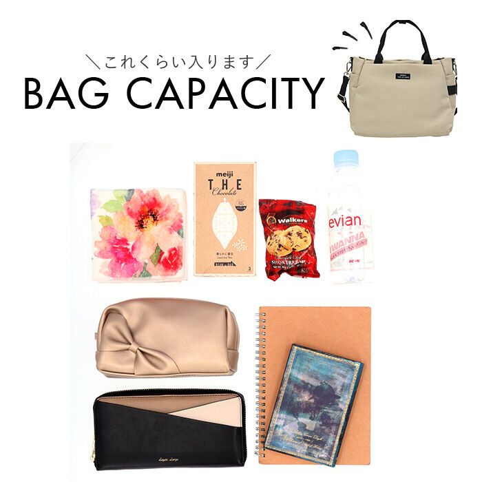 BACKYARD FAMILY「muumaju ショルダーバッグ CMK-1167 通販 ショルダーバック トートバッグ」|ショルダー・メッセンジャー|