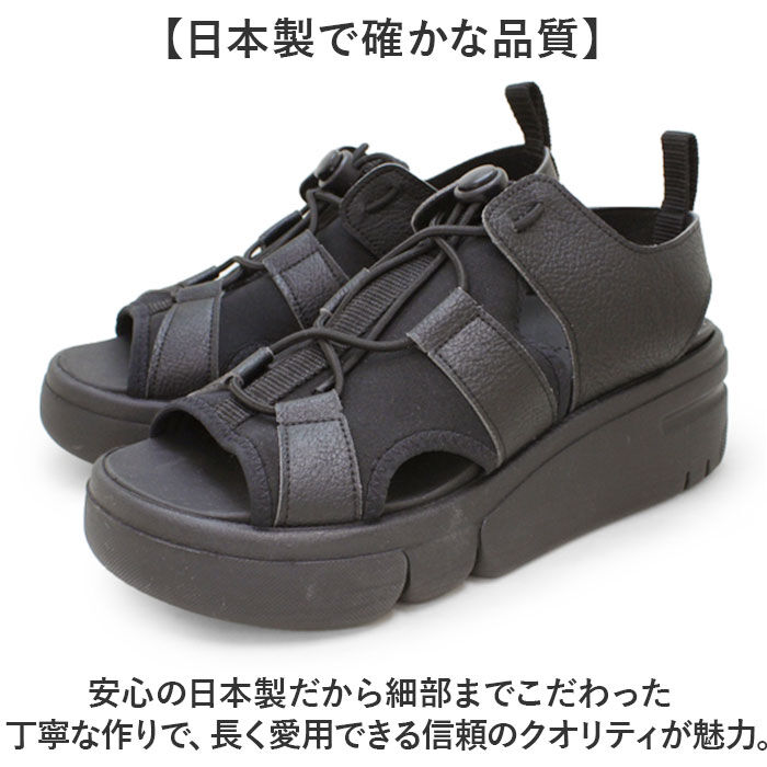 BACKYARD FAMILY「リゲッタ サンダル 通販 日本製 レディース 厚底 レースアップサンダル コンフォートサンダル」|サンダル|