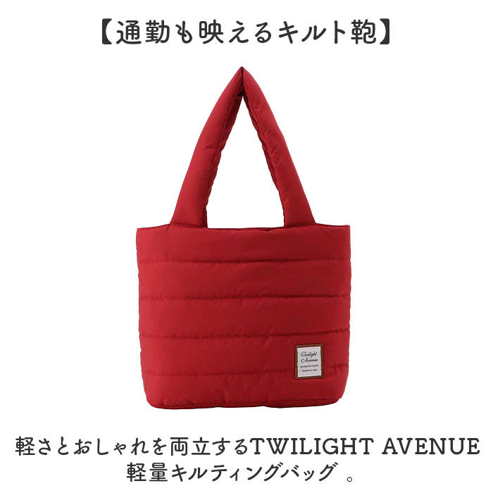 BACKYARD FAMILY「トートバッグ 手提げ 通販 バッグ バック カバン かばん 鞄 キルティング ショルダーバッグ」|トートバッグ|