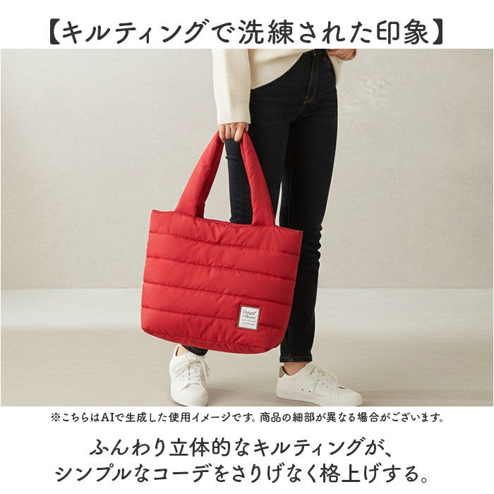 BACKYARD FAMILY「トートバッグ 手提げ 通販 バッグ バック カバン かばん 鞄 キルティング ショルダーバッグ」|トートバッグ|