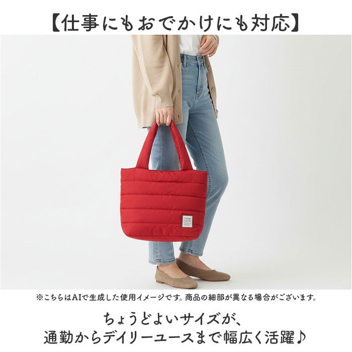 BACKYARD FAMILY「トートバッグ 手提げ 通販 バッグ バック カバン かばん 鞄 キルティング ショルダーバッグ」|トートバッグ|