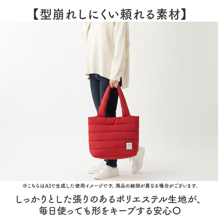 BACKYARD FAMILY「トートバッグ 手提げ 通販 バッグ バック カバン かばん 鞄 キルティング ショルダーバッグ」|トートバッグ|