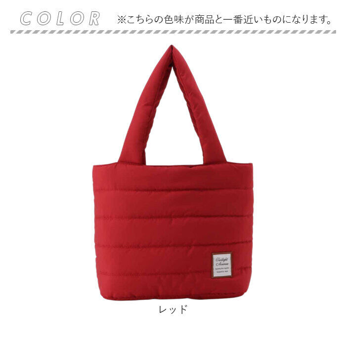 BACKYARD FAMILY「トートバッグ 手提げ 通販 バッグ バック カバン かばん 鞄 キルティング ショルダーバッグ」|トートバッグ|