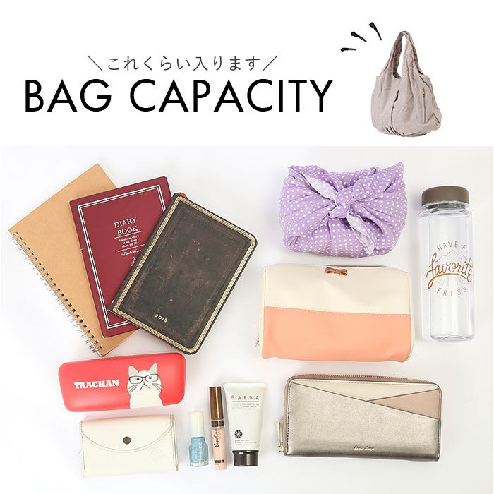 BACKYARD FAMILY「バルーントート 通販 2ルーム トートバッグ バルーントートバッグ トートバック トート バッグ」|トートバッグ|