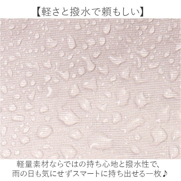 BACKYARD FAMILY「バルーントート 通販 2ルーム トートバッグ バルーントートバッグ トートバック トート バッグ」|トートバッグ|