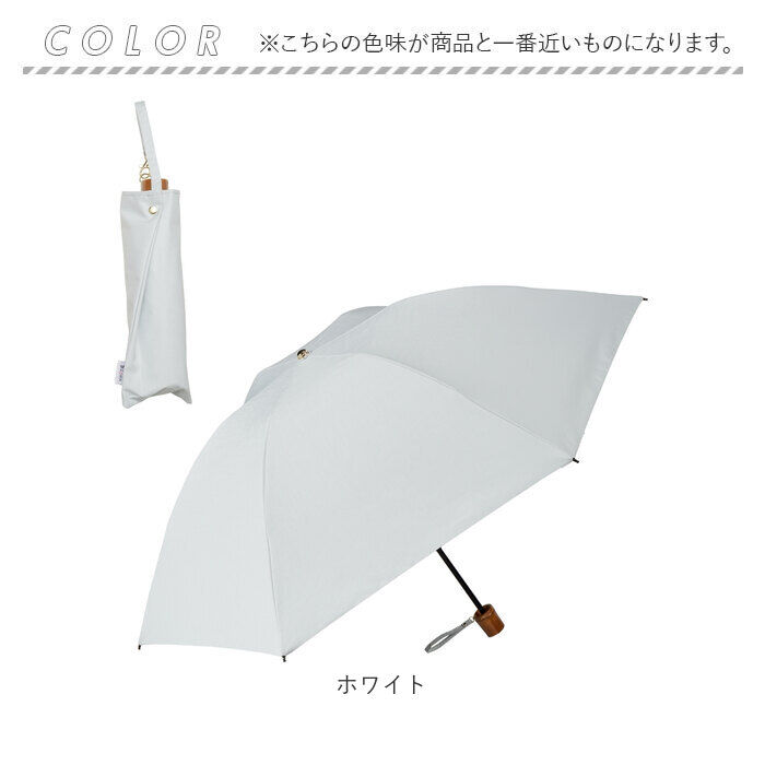 BACKYARD FAMILY「逆さ折りたたみ傘 通販 KIZAWA キザワ 折りたたみ傘 逆さ傘 逆さま傘 折りたたみ 傘 かさ」|傘|