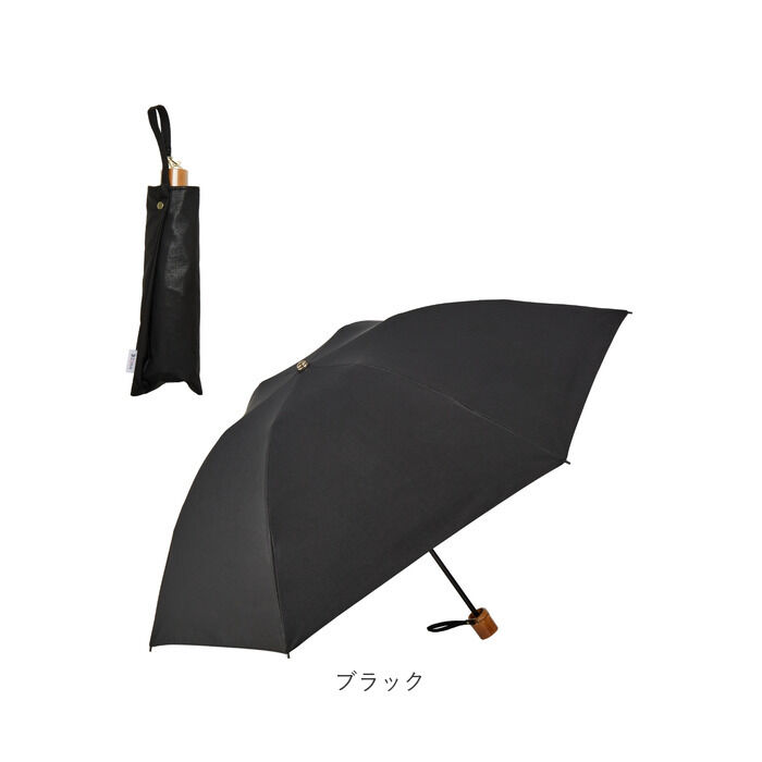 BACKYARD FAMILY「逆さ折りたたみ傘 通販 KIZAWA キザワ 折りたたみ傘 逆さ傘 逆さま傘 折りたたみ 傘 かさ」|傘|