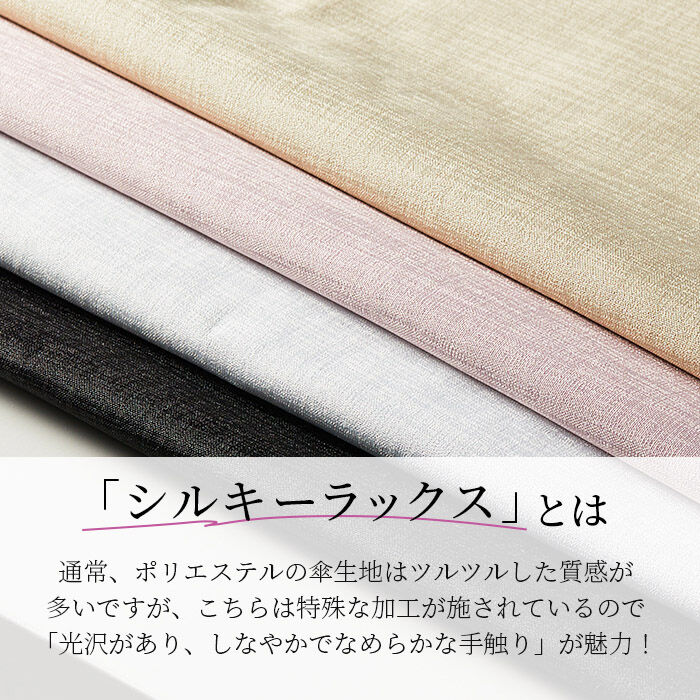 BACKYARD FAMILY「逆さ折りたたみ傘 通販 KIZAWA キザワ 折りたたみ傘 逆さ傘 逆さま傘 折りたたみ 傘 かさ」|傘|