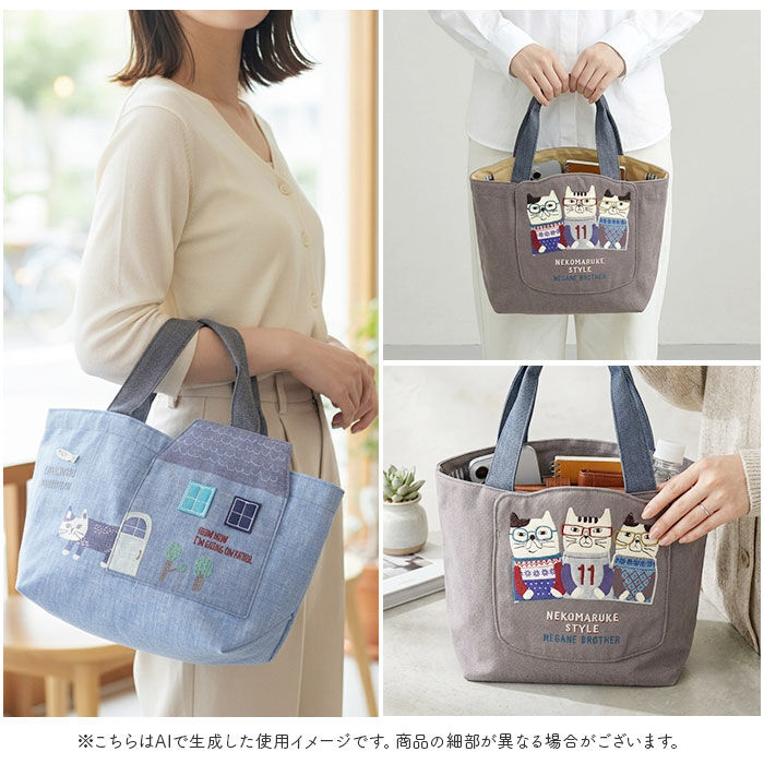 BACKYARD FAMILY「クスグルジャパン トート 通販 トートバッグ ハミポケバッグ ミニトートバッグ ミニトート バッグ」|トートバッグ|