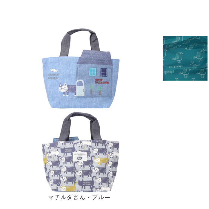 BACKYARD FAMILY「クスグルジャパン トート 通販 トートバッグ ハミポケバッグ ミニトートバッグ ミニトート バッグ」|トートバッグ|