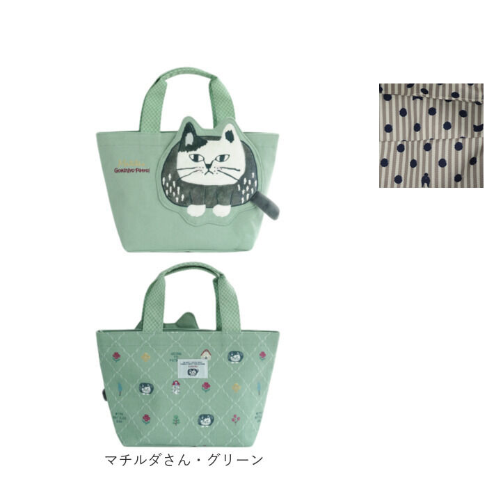 BACKYARD FAMILY「クスグルジャパン トート 通販 トートバッグ ハミポケバッグ ミニトートバッグ ミニトート バッグ」|トートバッグ|