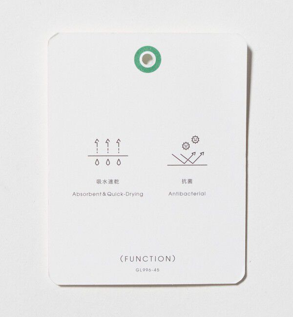 UNITED ARROWS green label relaxing「【WEB限定】JUST fit デイリーモック 長袖 Tシャツ -吸水速乾・抗菌-」|Tシャツ・カットソー|