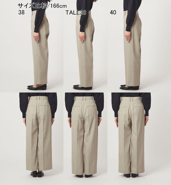 UNITED ARROWS green label relaxing「［size SHORT/TALLあり］Greed グリード メランジ ストレート パンツ」|スラックス|