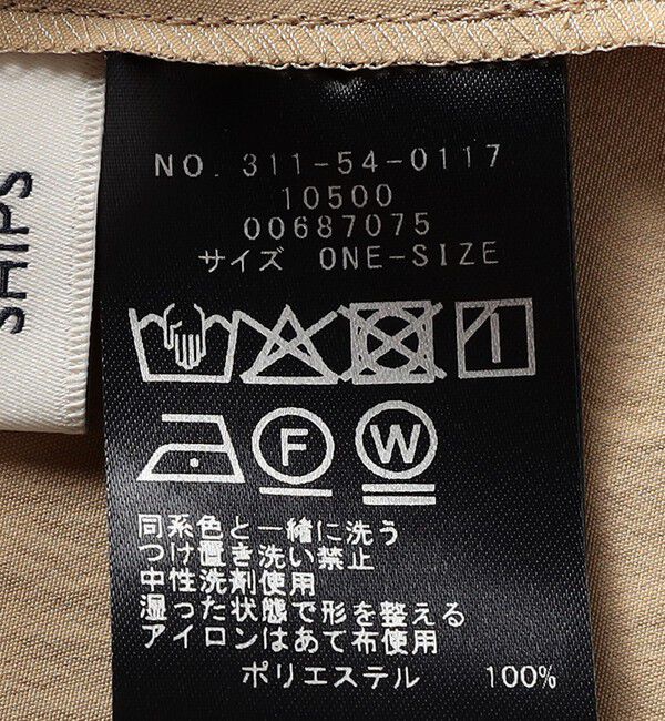 SHIPS for women「〈手洗い可能〉RENU ソフト タイプライター スキッパー 5分袖 ブラウス」|シャツ・ブラウス|