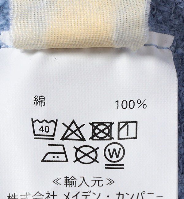 SHIPS any「Mixta:〈洗濯機可能〉ラグラン ロゴ クルーネック プルオーバー」|スウェット・ジャージ|