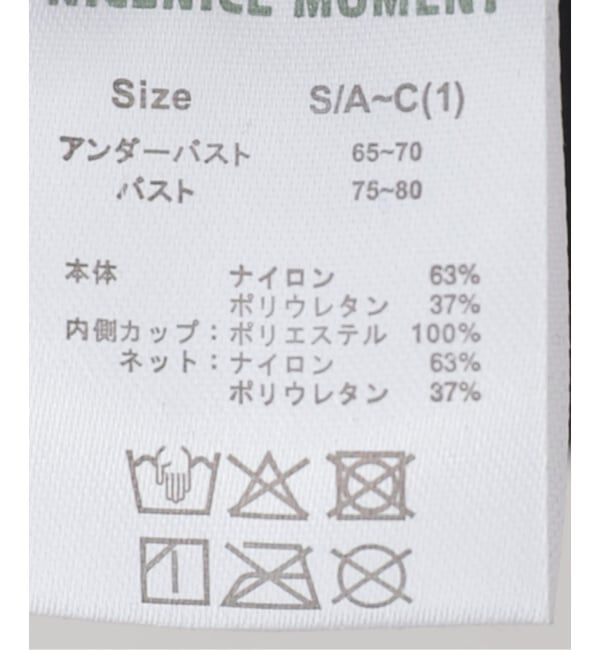 NOBLE「NICENICE MOMENT/ナイスナイスモーメント MESH TUBE TOP」|インナー|