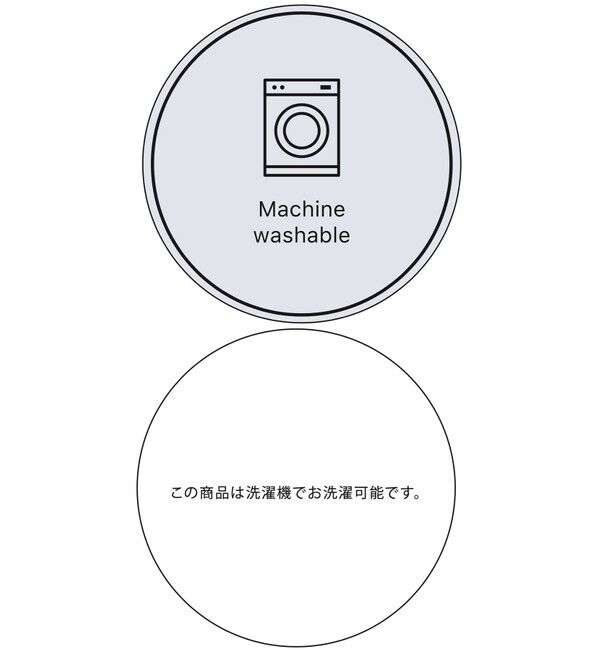 VIS「くるみ釦ニットトップスカーデ/洗える」|カーディガン|