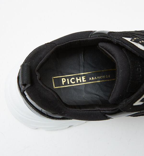 AU BANNISTER「【最高スニーカー】ダッドスニーカー」|スニーカー|