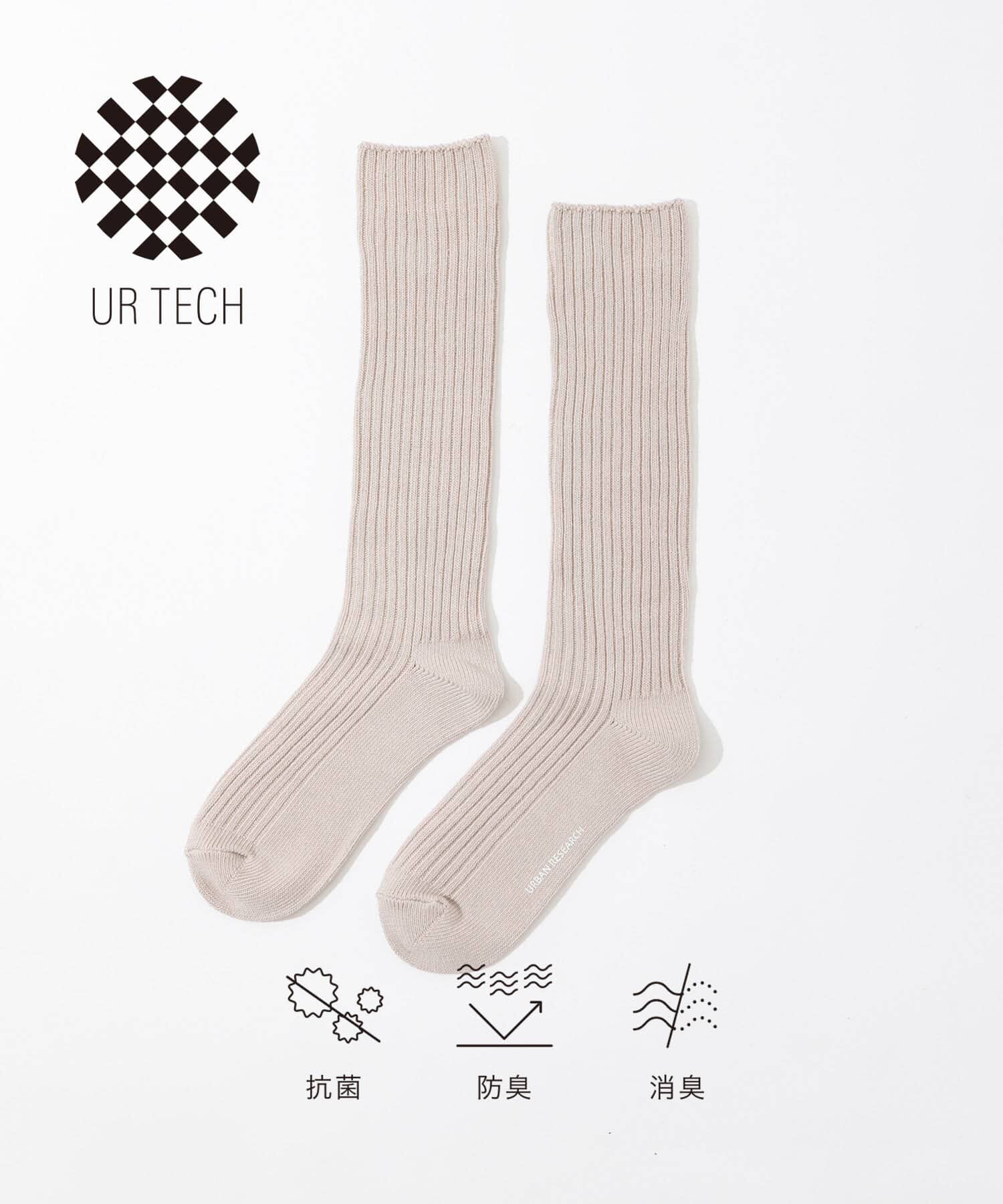 URBAN RESEARCH「『UR TECH』ルーズリブソックス」|ソックス|ベージュ系その他