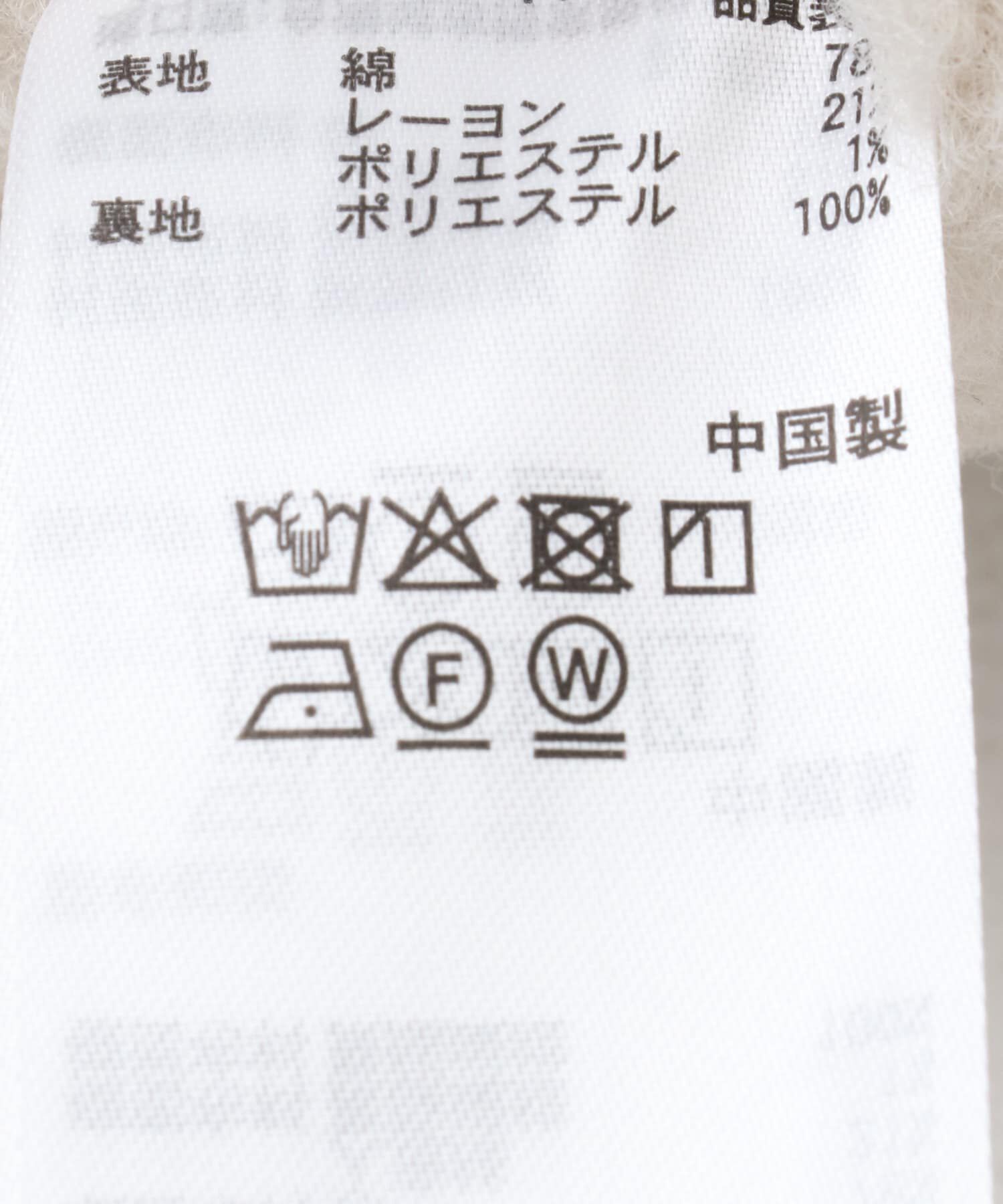 SENSE OF PLACE by URBAN RESEARCH「オンブレーチェックボアジャケット」|ノーカラーコート|